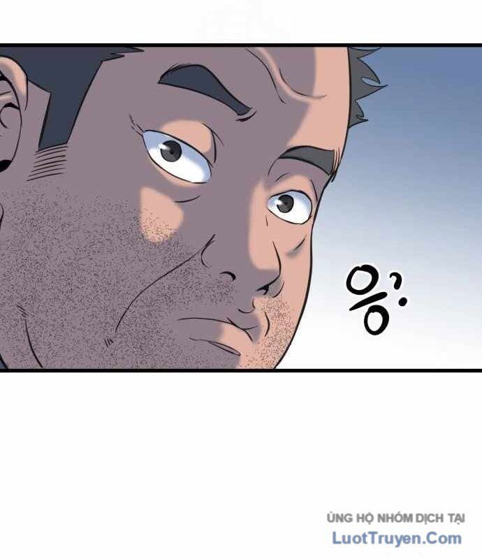 Under Boxer Chap 5 - Next Chap 6