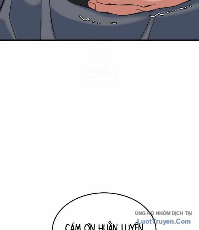 Under Boxer Chap 5 - Next Chap 6