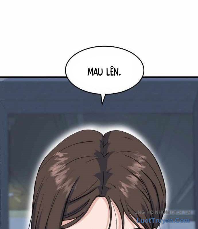 Under Boxer Chap 5 - Next Chap 6