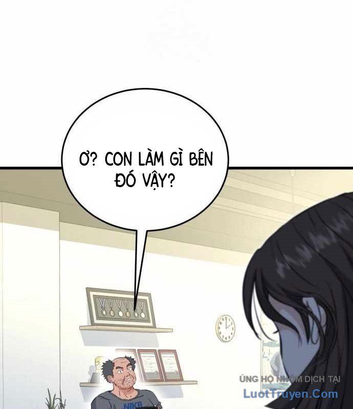 Under Boxer Chap 5 - Next Chap 6