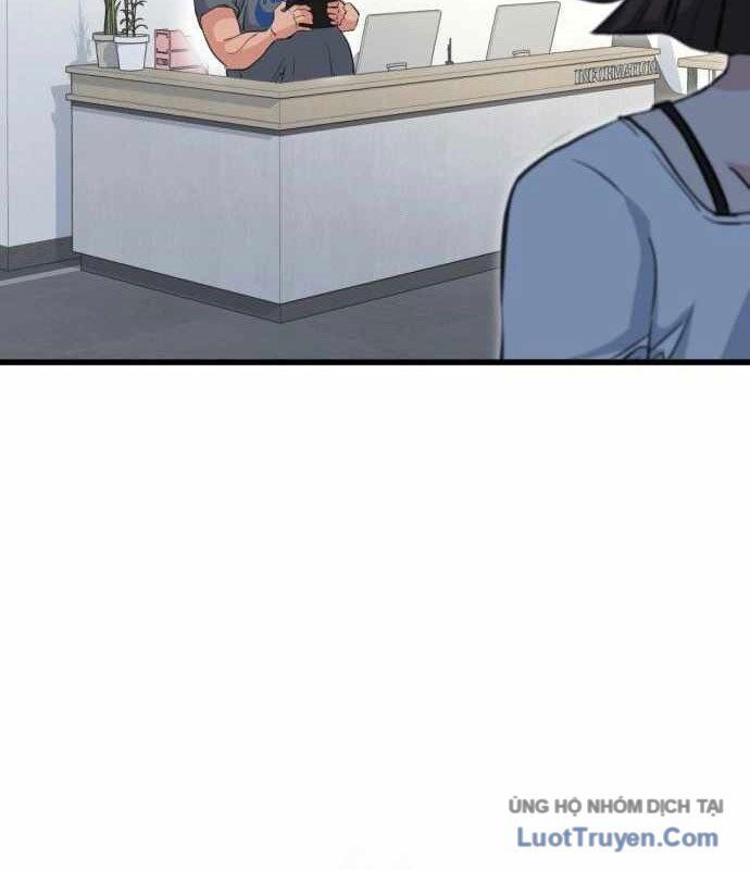 Under Boxer Chap 5 - Next Chap 6