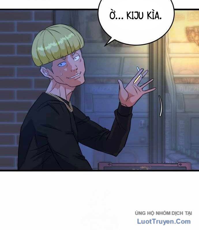 Under Boxer Chap 5 - Next Chap 6