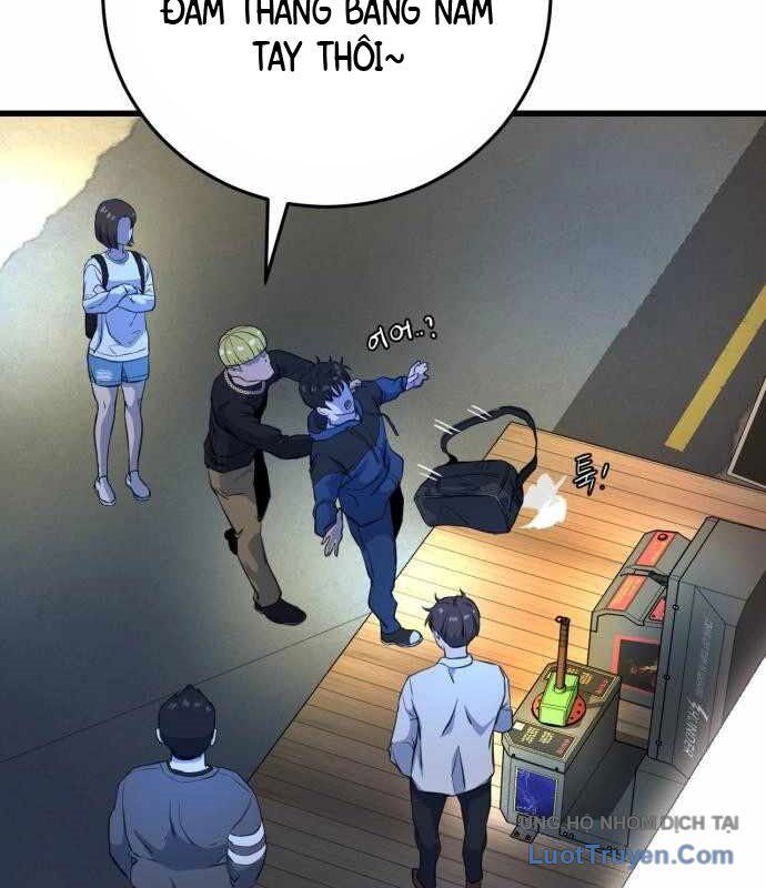 Under Boxer Chap 5 - Next Chap 6