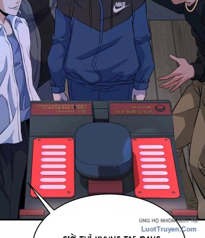 Under Boxer Chap 5 - Next Chap 6