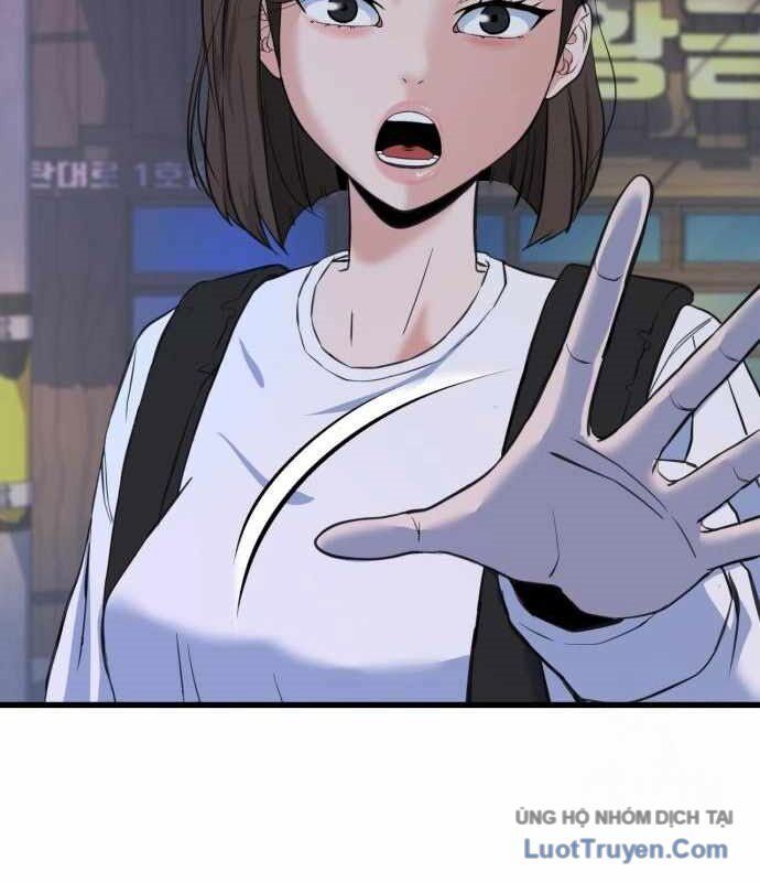 Under Boxer Chap 5 - Next Chap 6