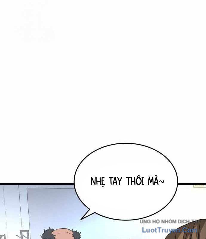 Under Boxer Chap 5 - Next Chap 6