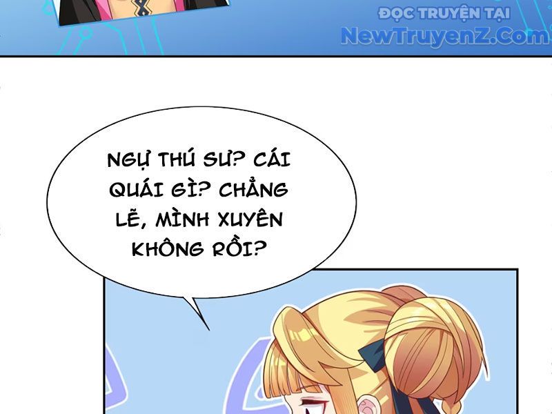 Xong Rồi, Ta Bị Sủng Thú Của Mình Bao Vây Rồi! Chap 1 - Next Chap 2