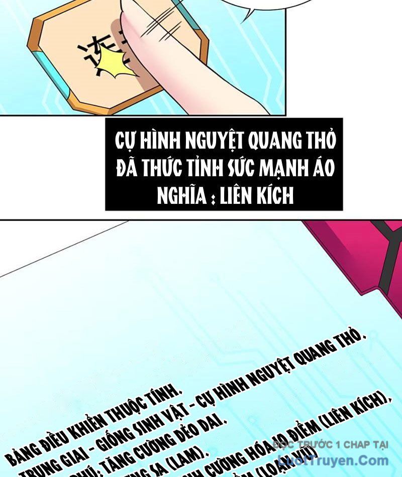 Xong Rồi, Ta Bị Sủng Thú Của Mình Bao Vây Rồi! Chap 13 - Next Chap 14