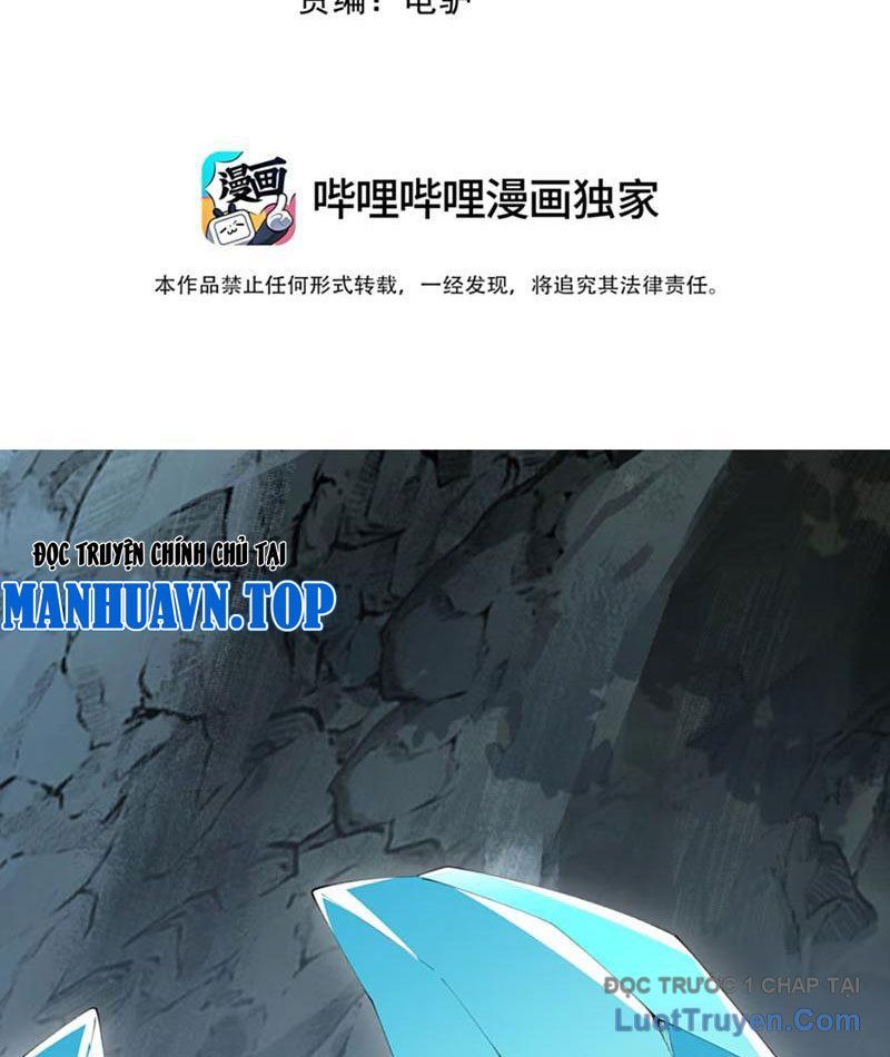 Xong Rồi, Ta Bị Sủng Thú Của Mình Bao Vây Rồi! Chap 14 - Next Chap 15