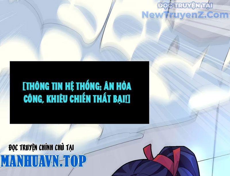 Xong Rồi, Ta Bị Sủng Thú Của Mình Bao Vây Rồi! Chap 2 - Next Chap 3