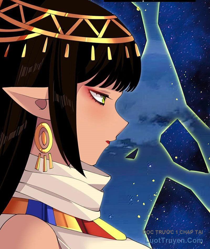 Xong Rồi, Ta Bị Sủng Thú Của Mình Bao Vây Rồi! Chap 21 - Next Chap 22