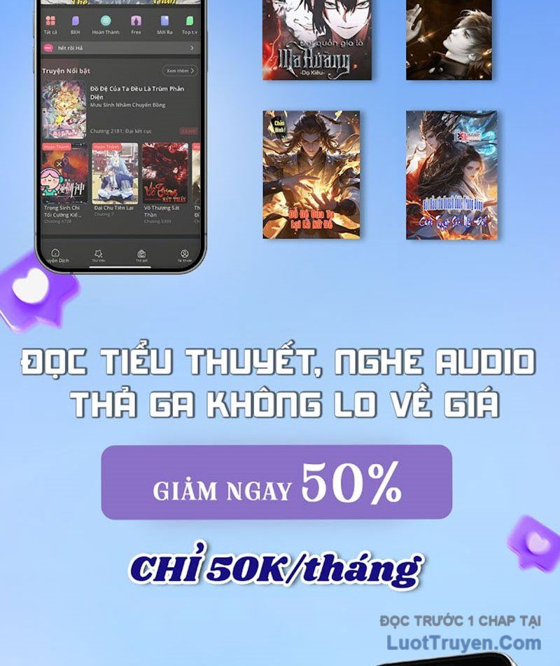 Xong Rồi, Ta Bị Sủng Thú Của Mình Bao Vây Rồi! Chap 21 - Next Chap 22