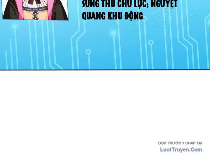 Xong Rồi, Ta Bị Sủng Thú Của Mình Bao Vây Rồi! Chap 24 - Next Chap 25