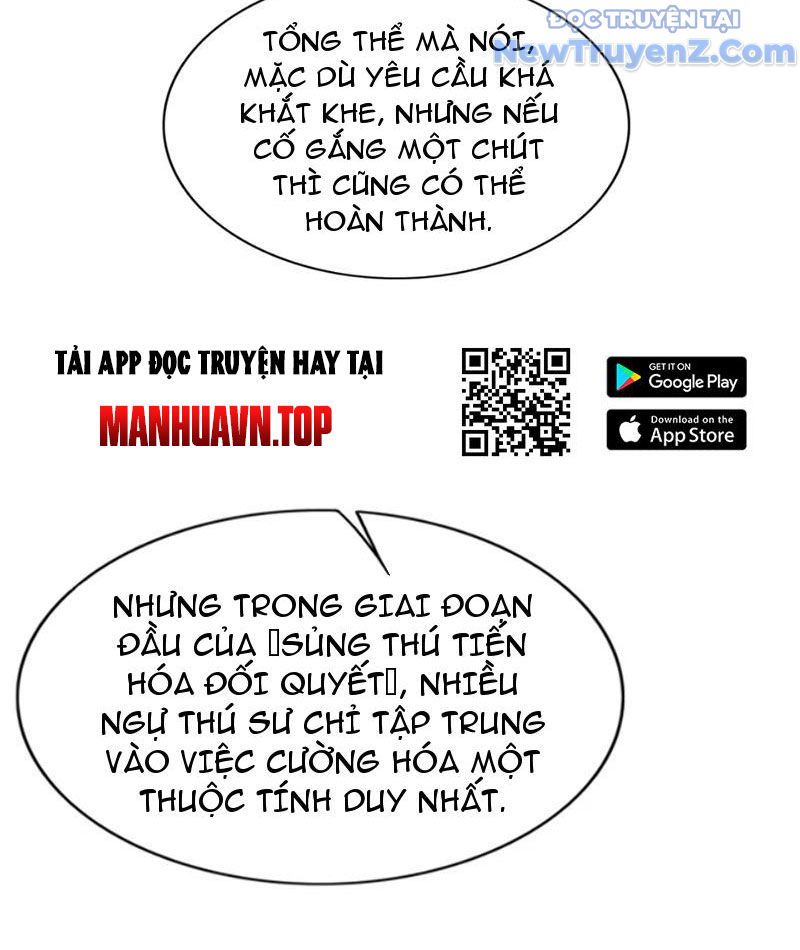 Xong Rồi, Ta Bị Sủng Thú Của Mình Bao Vây Rồi! Chap 8 - Next Chap 9