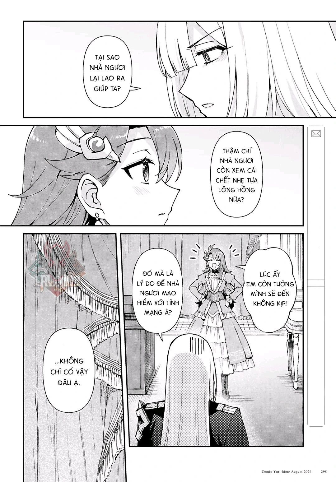 Lệnh Nữ Gia Cảnh Thảm Thương Muốn Đem Lòng Yêu Hắc Hiệp Sĩ Chap 5 - Next Chap 6