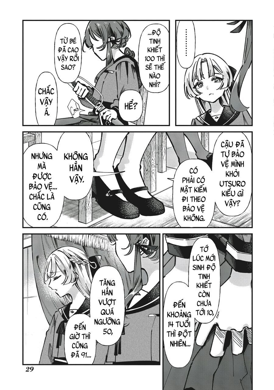 Shura No Hakoniwa Chap 1 - Next Chap 2