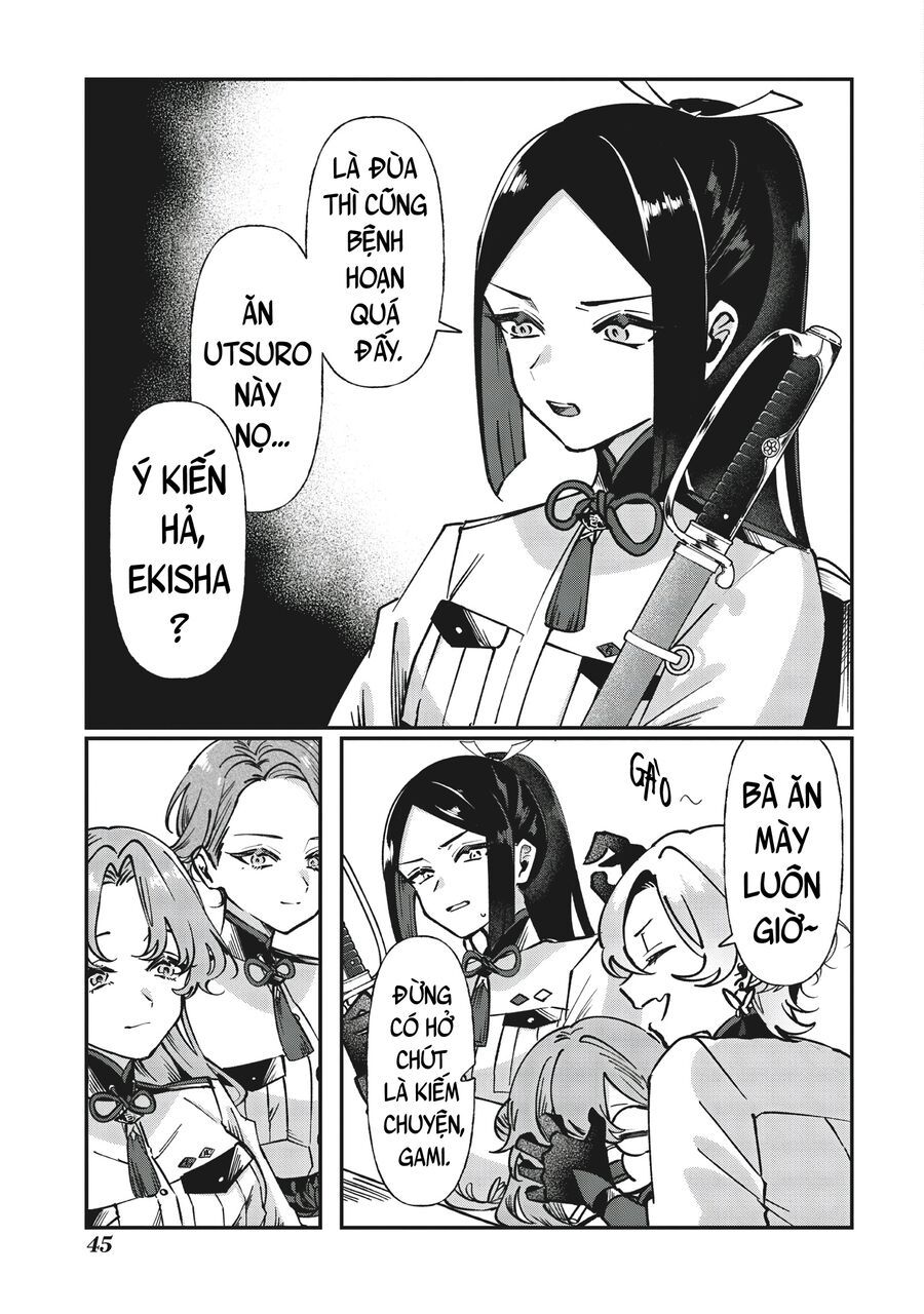 Shura No Hakoniwa Chap 1 - Next Chap 2