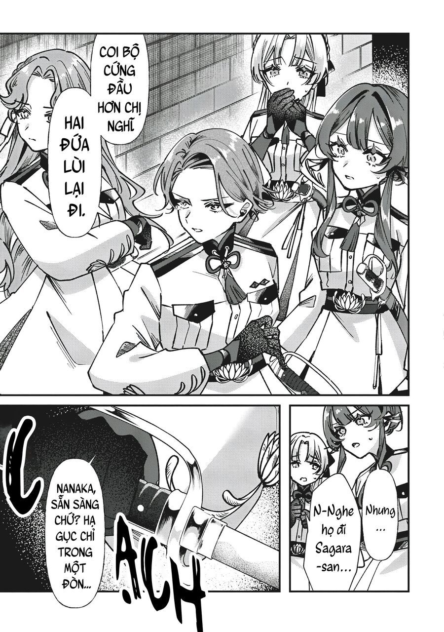 Shura No Hakoniwa Chap 1 - Next Chap 2