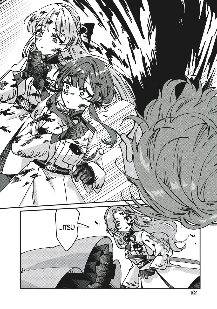 Shura No Hakoniwa Chap 1 - Next Chap 2