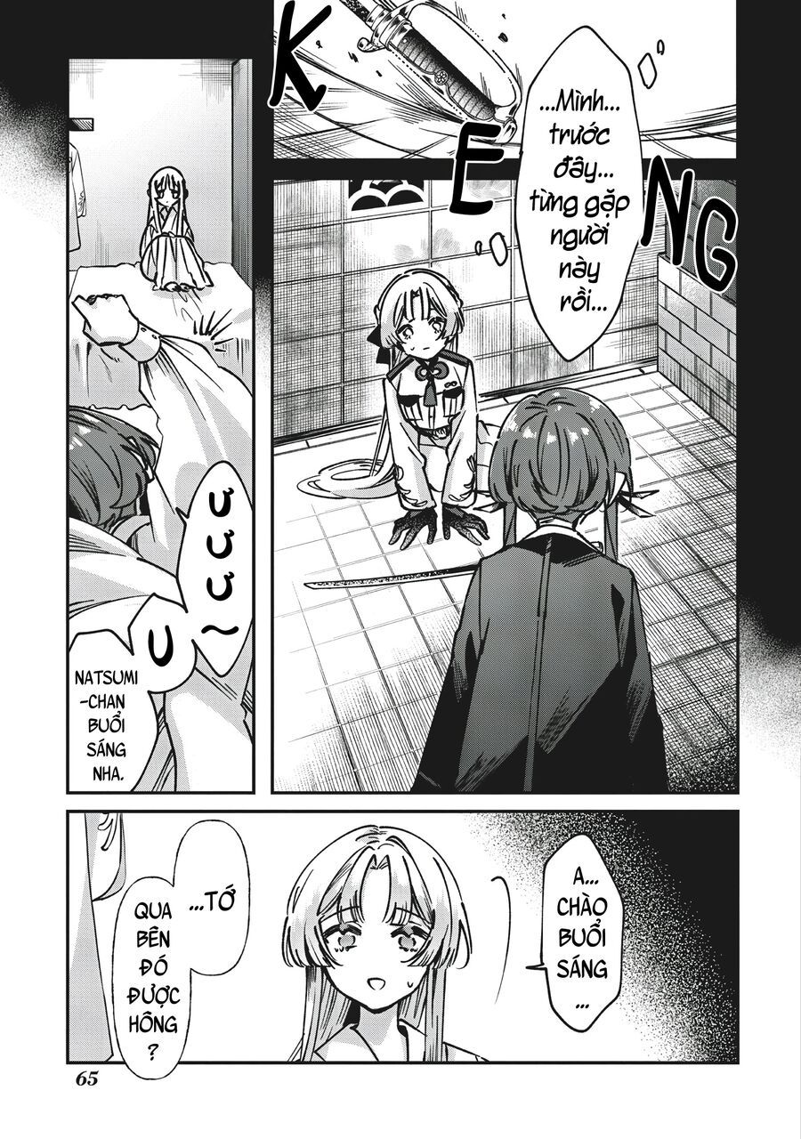 Shura No Hakoniwa Chap 1 - Next Chap 2