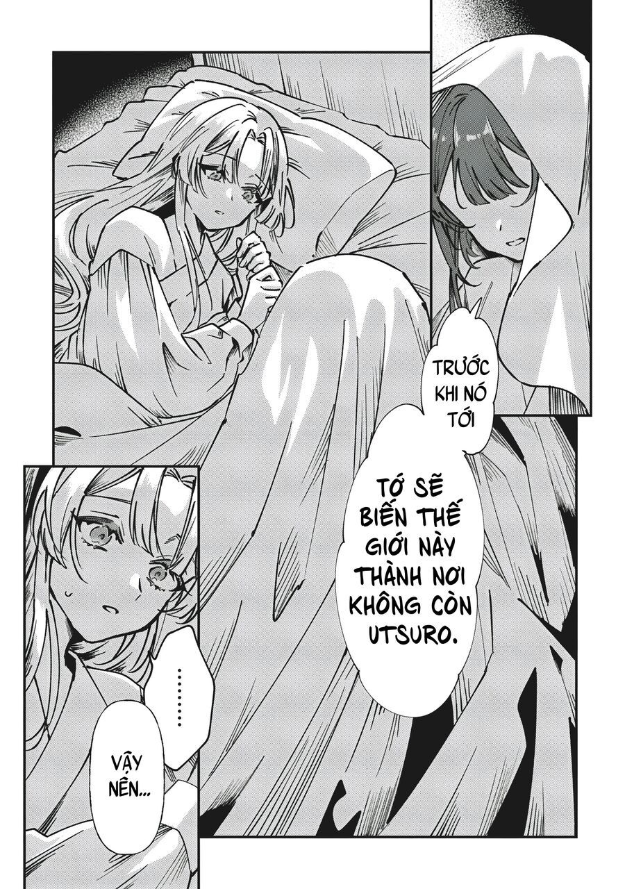 Shura No Hakoniwa Chap 1 - Next Chap 2