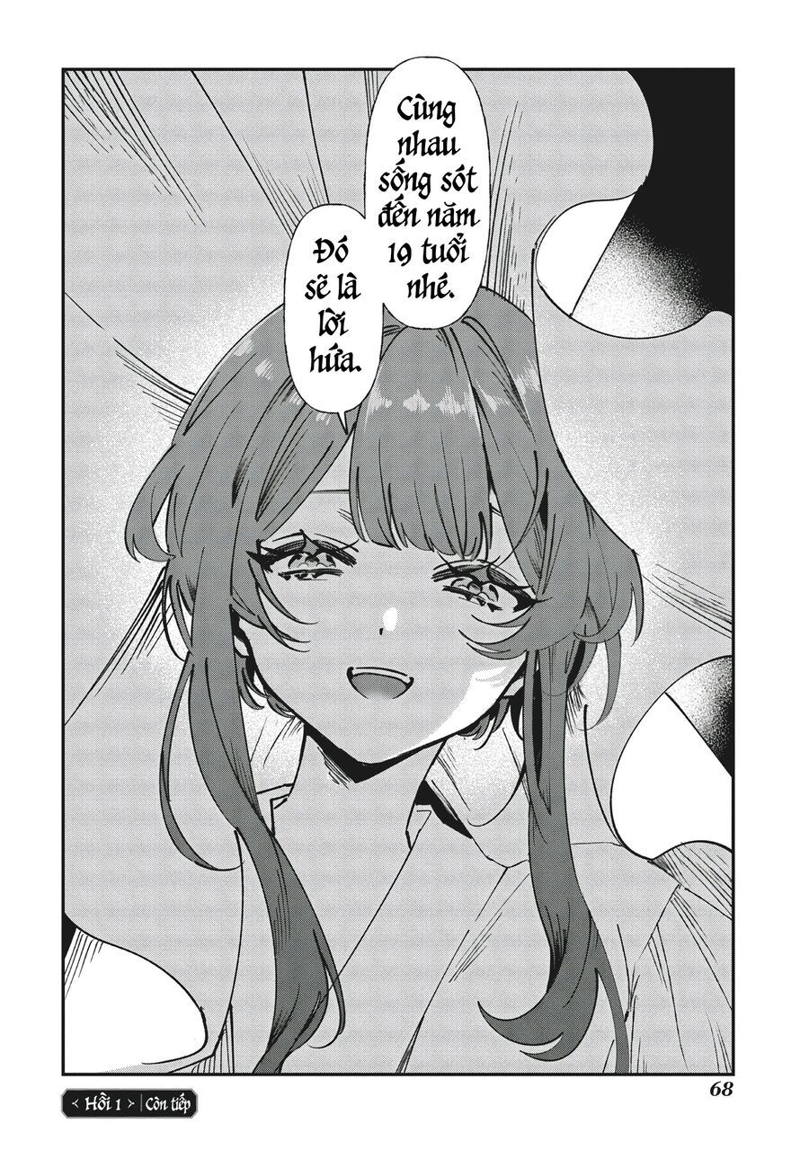 Shura No Hakoniwa Chap 1 - Next Chap 2