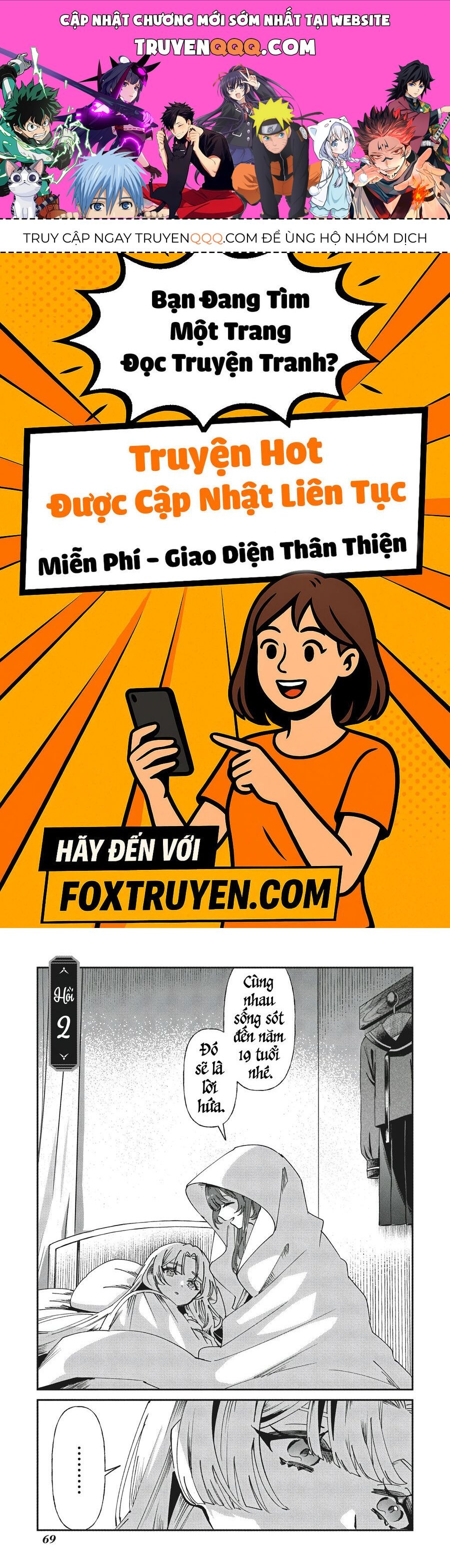 Shura No Hakoniwa Chap 2 - Next Chap 3