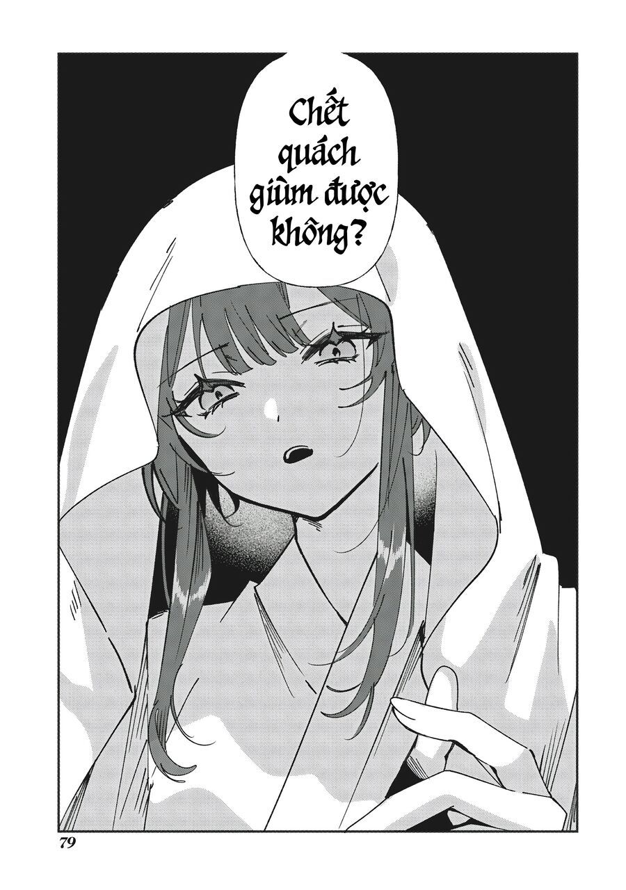 Shura No Hakoniwa Chap 2 - Next Chap 3