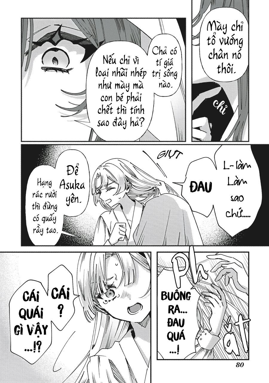 Shura No Hakoniwa Chap 2 - Next Chap 3