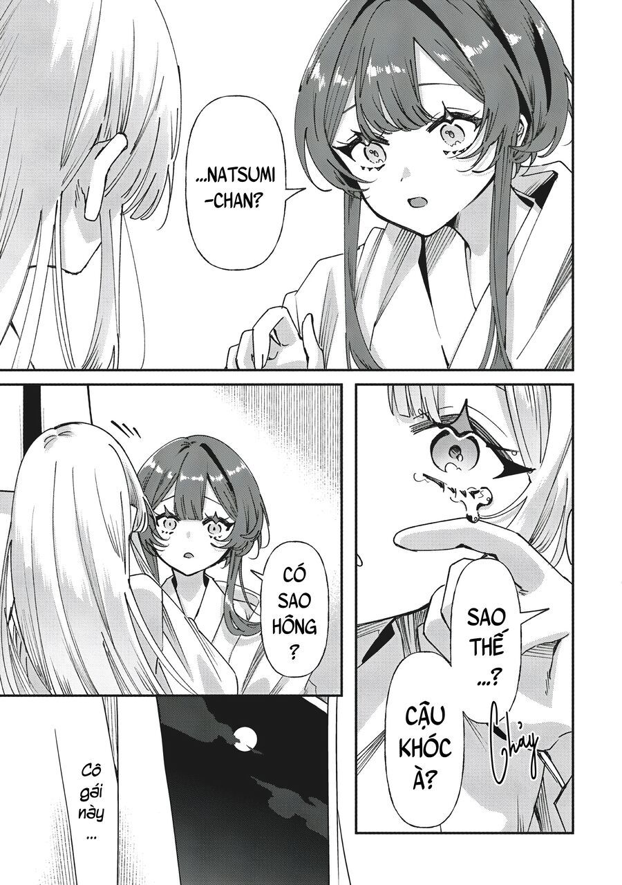 Shura No Hakoniwa Chap 2 - Next Chap 3