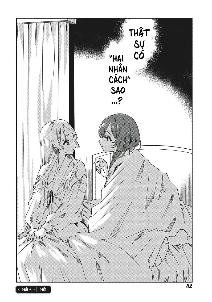 Shura No Hakoniwa Chap 2 - Next Chap 3