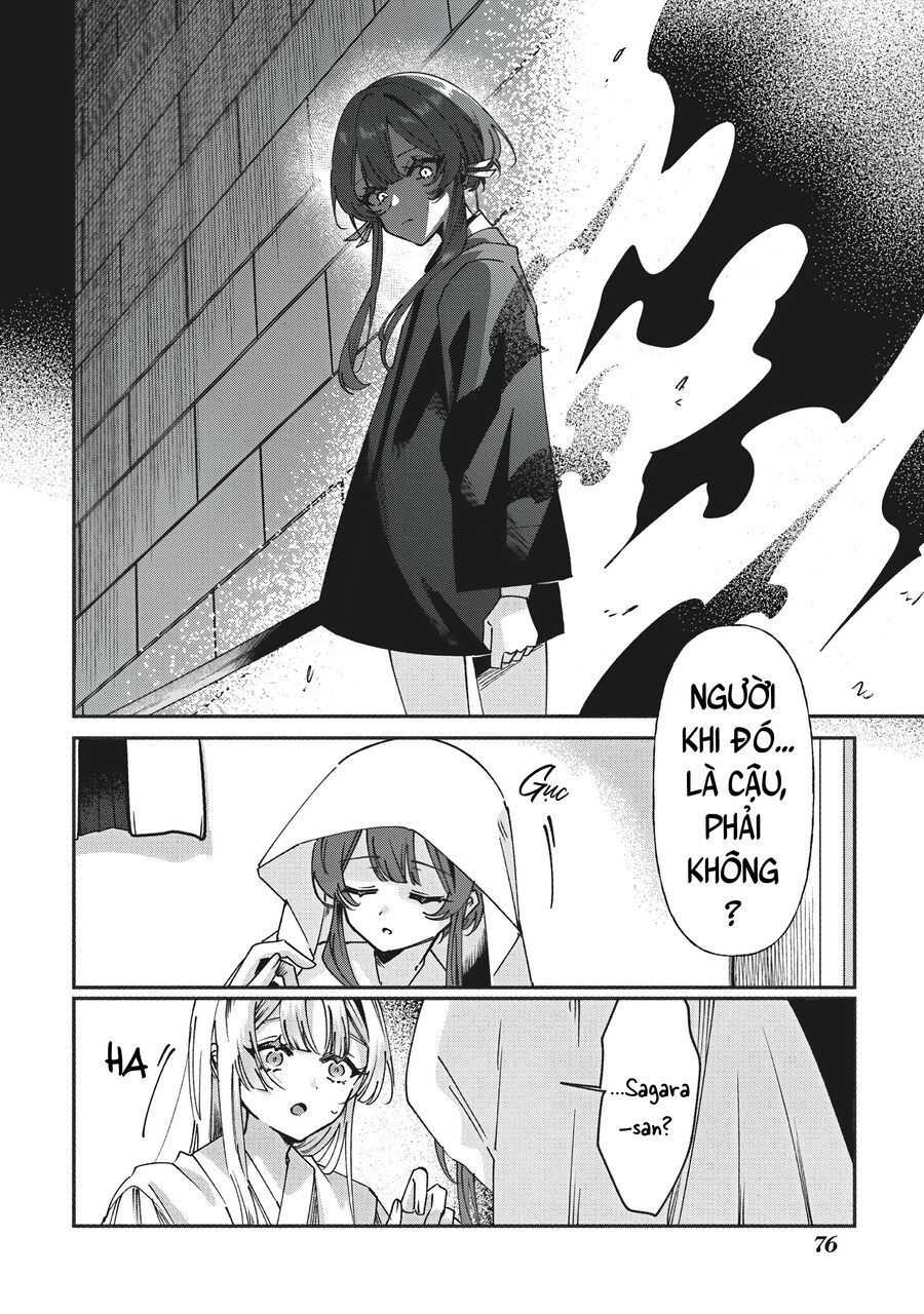 Shura No Hakoniwa Chap 2 - Next Chap 3