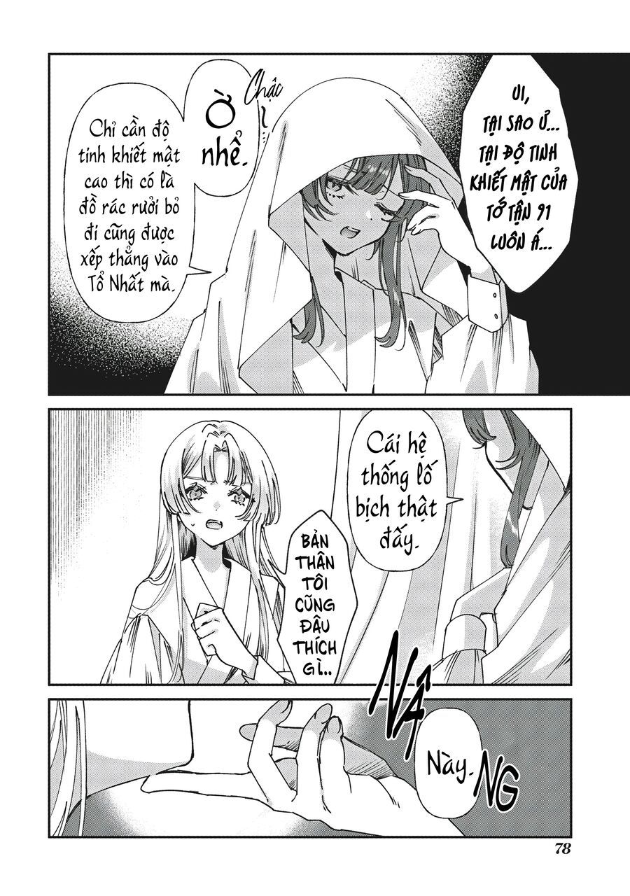 Shura No Hakoniwa Chap 2 - Next Chap 3