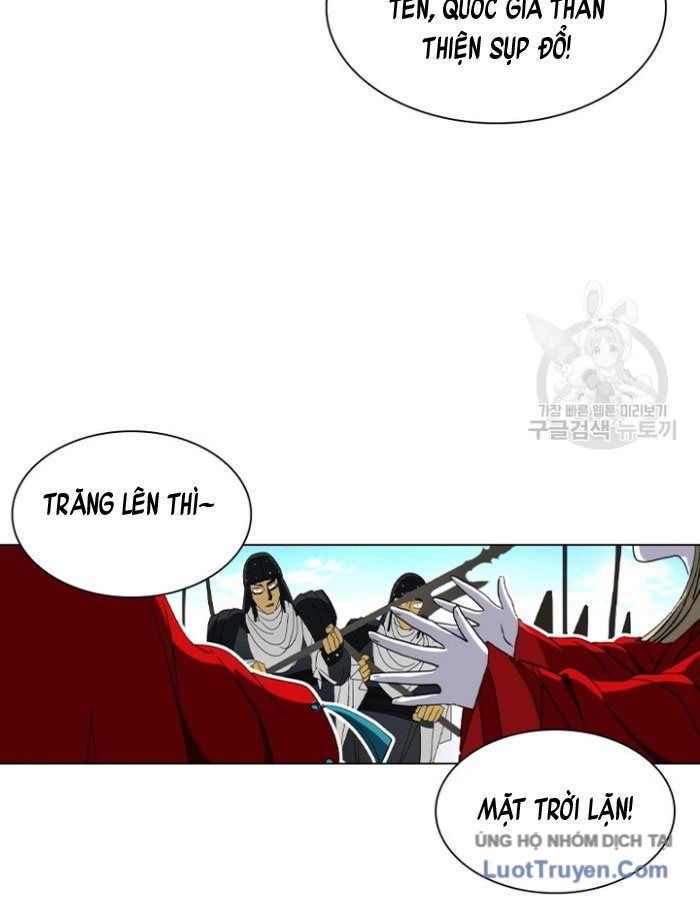 Han Ki Dam Thiên Nguyệt Chap 1 - Next Chap 2