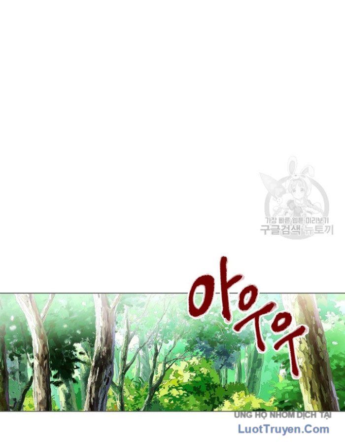 Han Ki Dam Thiên Nguyệt Chap 1 - Next Chap 2