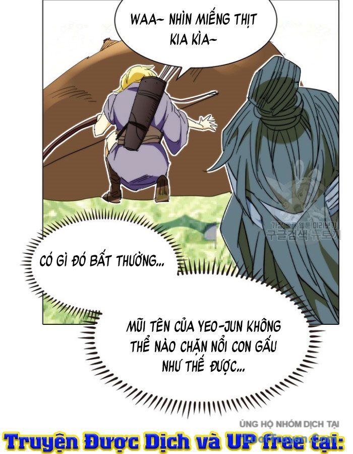 Han Ki Dam Thiên Nguyệt Chap 1 - Next Chap 2