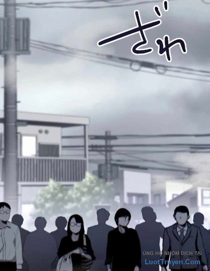 G Báo Thù Chap 1 - Next Chap 2