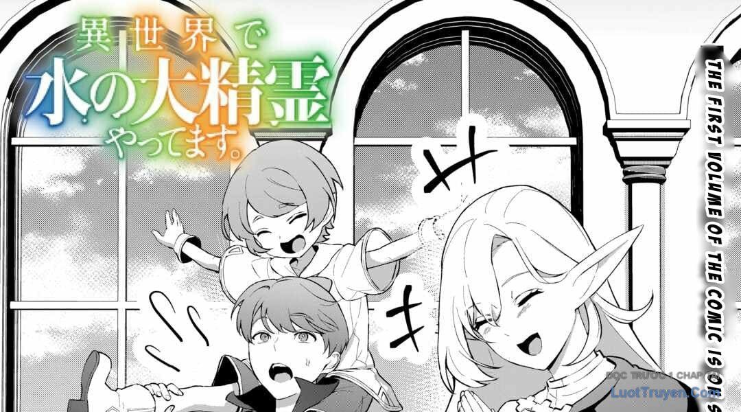 Isekai De Mizu No Dai Seirei Yattemasu Chap 6 - Next Chap 7