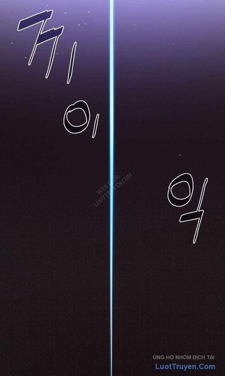 Kho Đồ Bất Thường Chap 7 - Next Chap 8