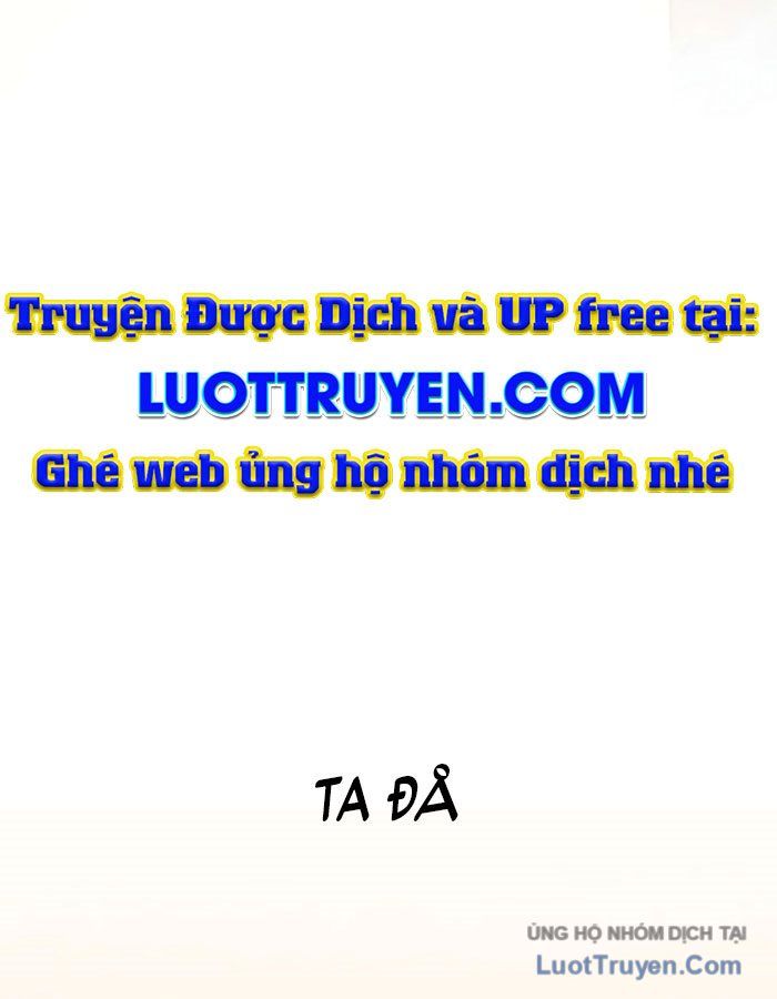 Kiếp Thứ 99 Của Nhà Thám Hiểm Chap 1 - Next Chap 2