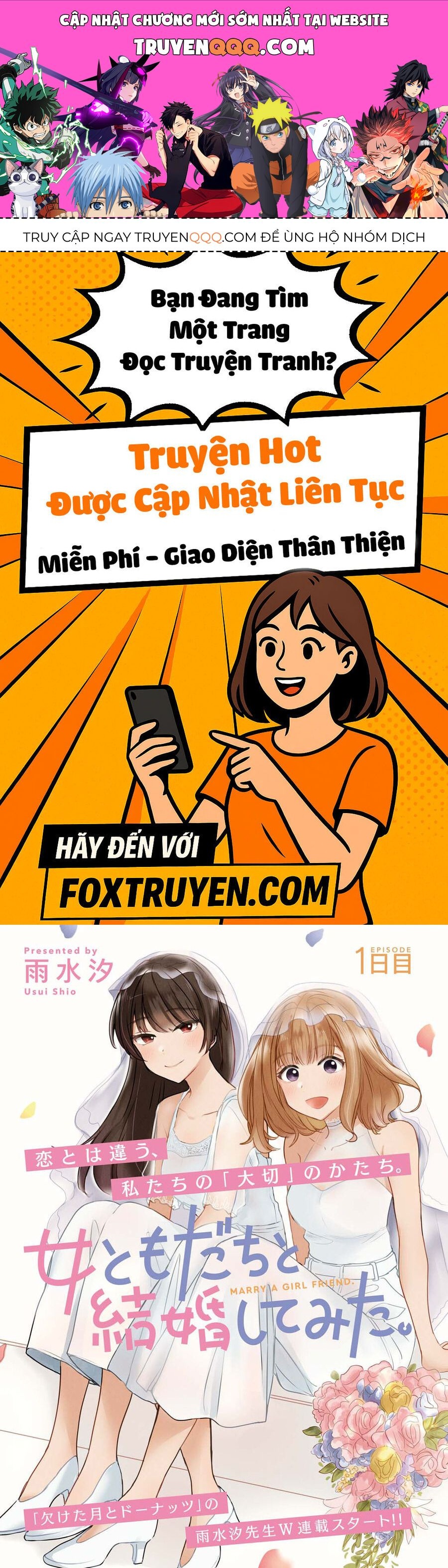 Onna Tomodachi To Kekkon Shitemita Chap 1 - Next Chap 2