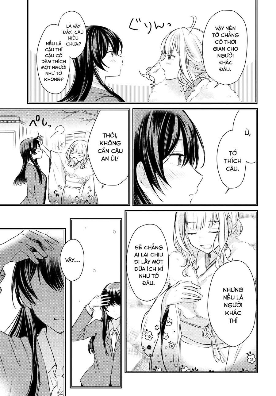 Onna Tomodachi To Kekkon Shitemita Chap 1 - Next Chap 2