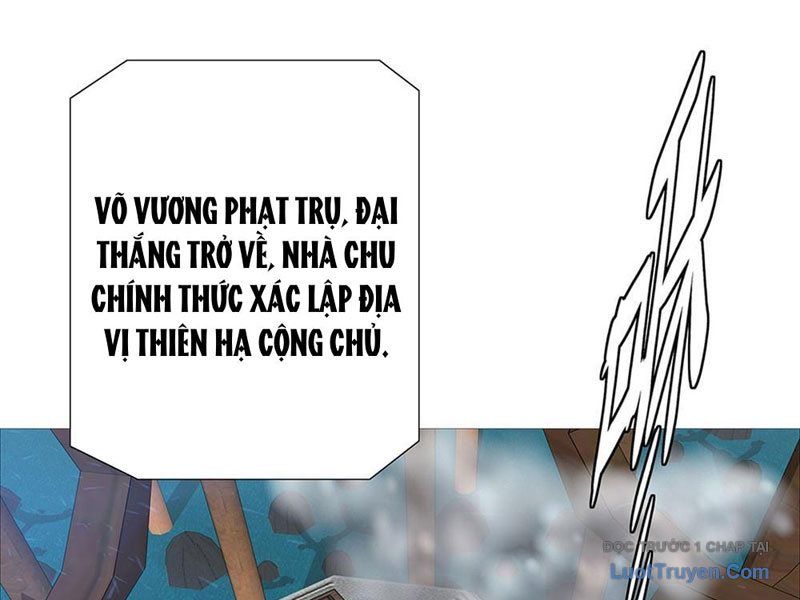 Ám Thần Bảng Chap 4 - Next Chap 5