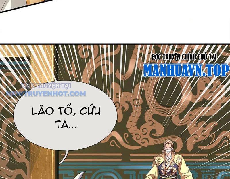 Kiếm Tiên Võ Đế: Bắt Đầu Huyền Vũ Môn Chi Biến Chap 205 - Next Chap 206