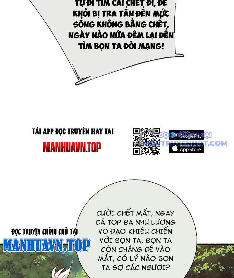 Kiếm Tiên Võ Đế: Bắt Đầu Huyền Vũ Môn Chi Biến Chap 224 - Next Chap 225