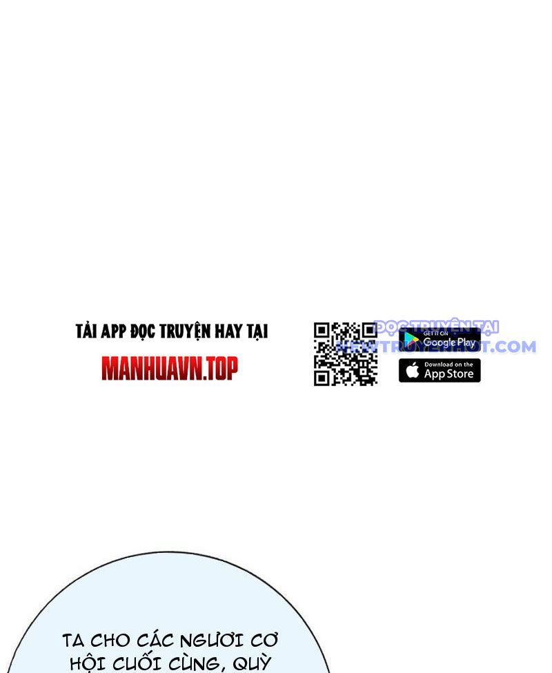 Kiếm Tiên Võ Đế: Bắt Đầu Huyền Vũ Môn Chi Biến Chap 224 - Next Chap 225