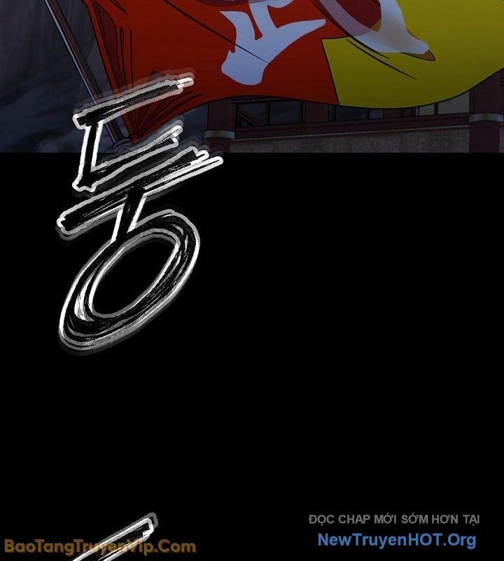 Thần Kiếm Ma Đạo Chap 6 - Next Chap 7