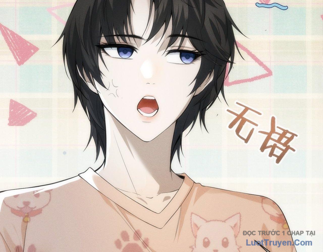 Xuyên Vào Game Cyber, Ta Soán Ngôi Boss Chap 3 - Next Chap 4