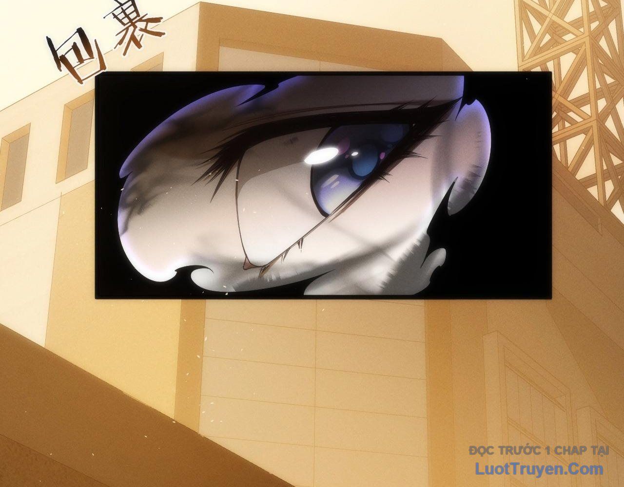 Xuyên Vào Game Cyber, Ta Soán Ngôi Boss Chap 6 - Next Chap 7