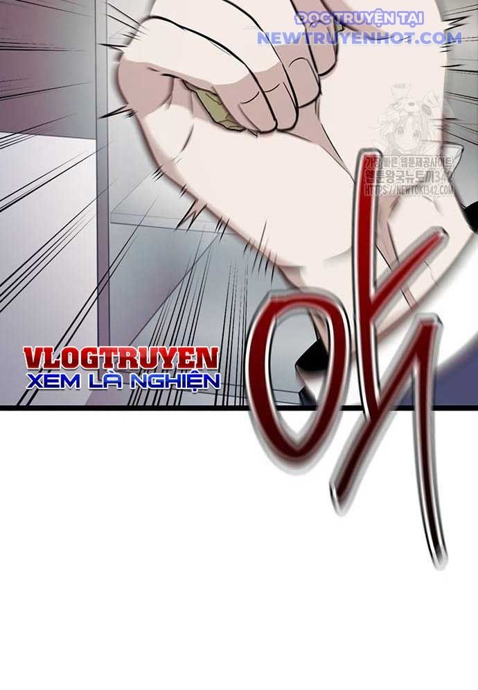 Vương Hậu Đi Học Chap 14 - Next Chap 15